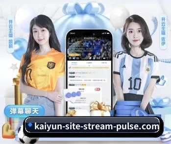 开云体育赛事的故事 - 体育资讯内容服务