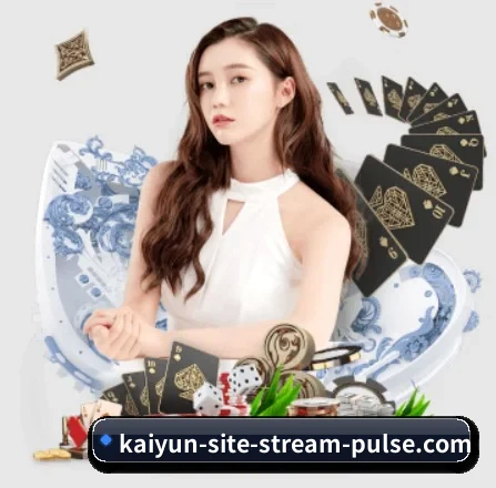 公司成立
