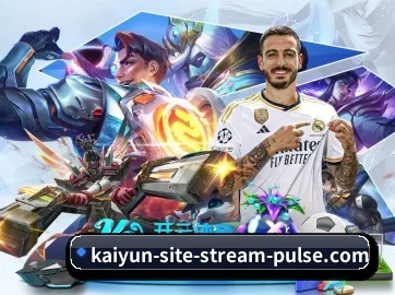 开云体育赛事 APP